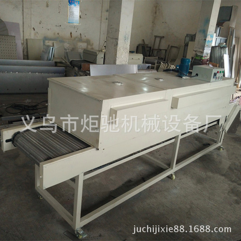 热风循环烘箱_制造电加热隧道炉,热风循环烘箱,