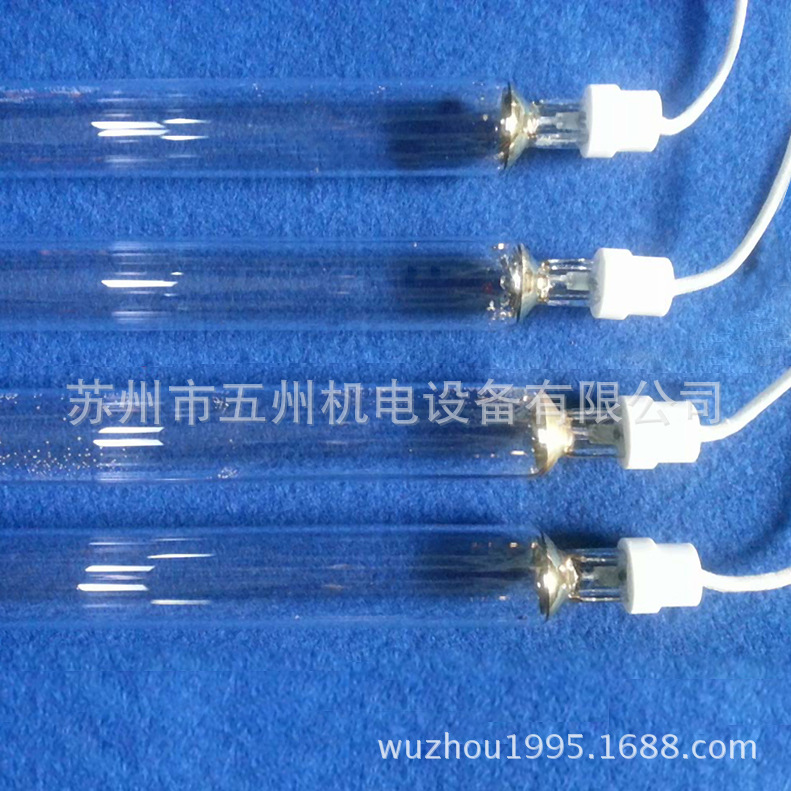 供应烘干固化UV灯管uv紫外灯高压汞灯水银灯UV光固化灯