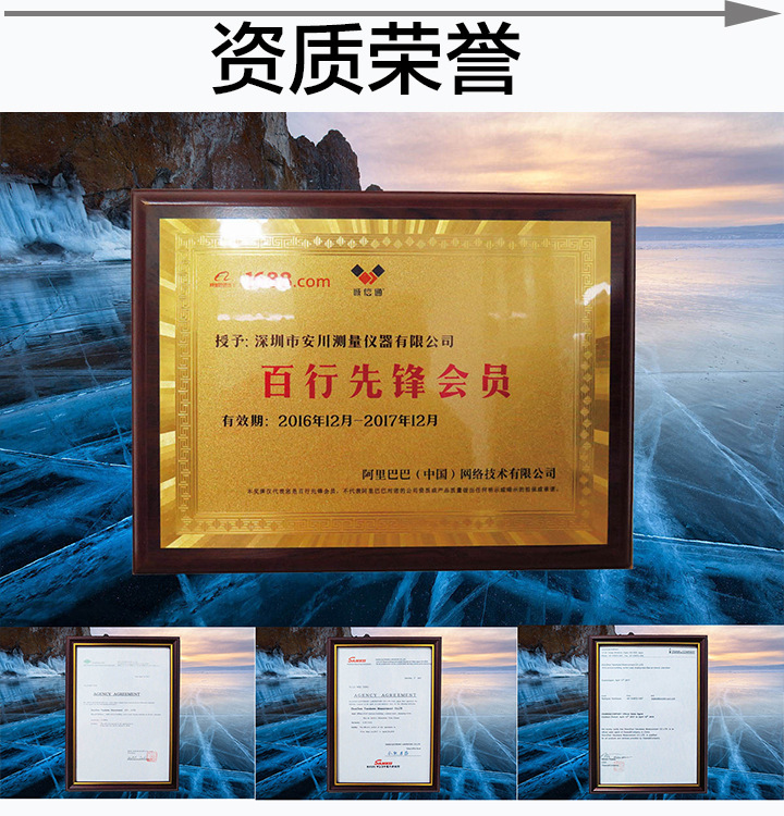 orc计测器_UV-351能量计ORC紫外线照度计光量计测器盖板
