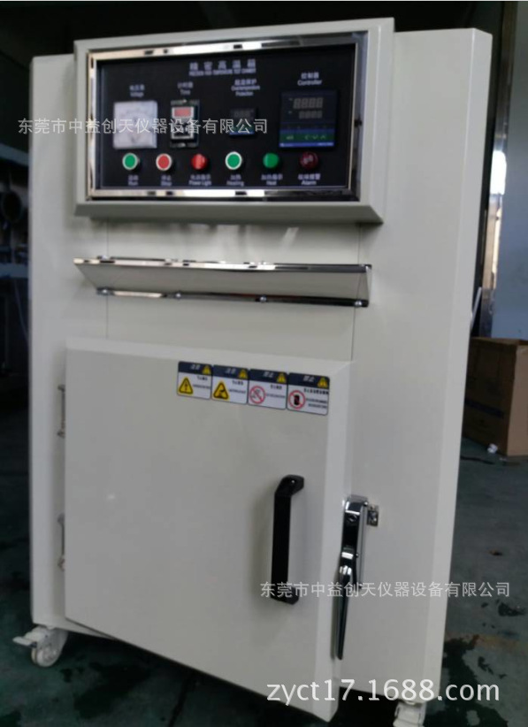热风循环烘箱_热风循环烘箱高温工业烤箱电热恒温鼓风中益创天