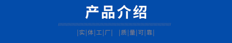 电热恒温干燥箱_供应热风循环风箱电热恒温干燥箱欢迎来电