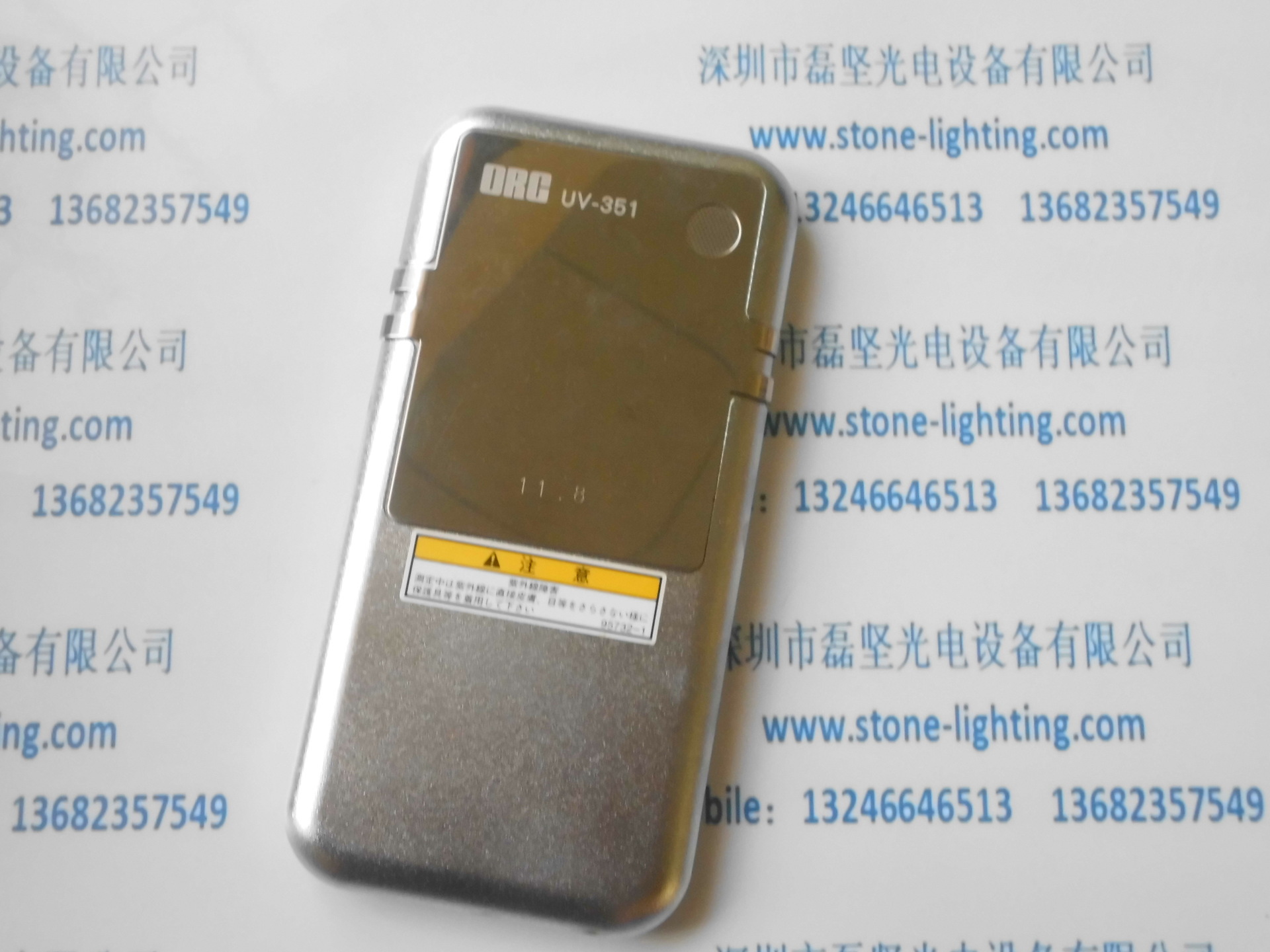 紫外线照度计_供应日本ORCUV-351能量计/紫外线照度计