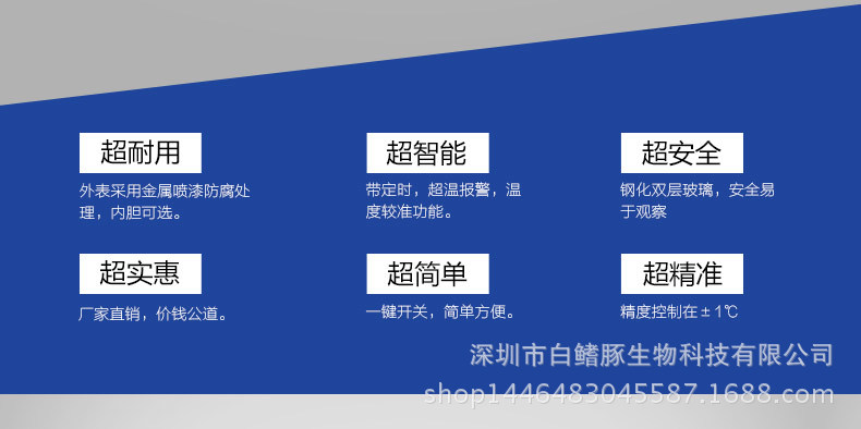 恒温干燥箱_kh系列干燥箱烘箱恒温干燥箱工业热风循环设