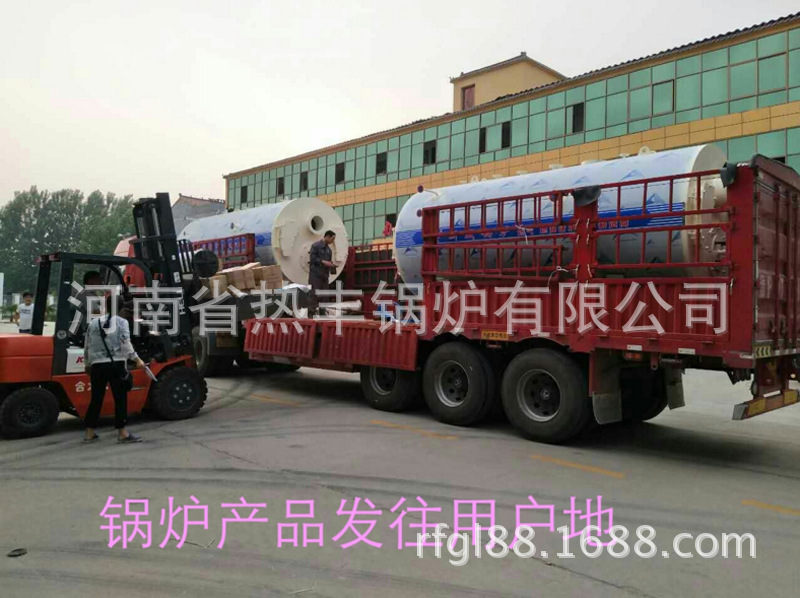 高温隧道炉_生产各种锅炉直销高温导热油锅炉高温隧道炉高温热风炉