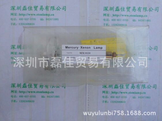 林时计_林时计HAYASHIMX3020最新紫外线UV灯管卤素光源