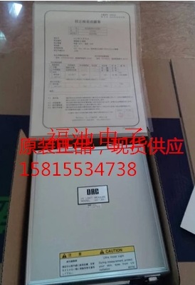 uv-351能量计_日本ORCUV-351能量计uv能量计能量测试照度计