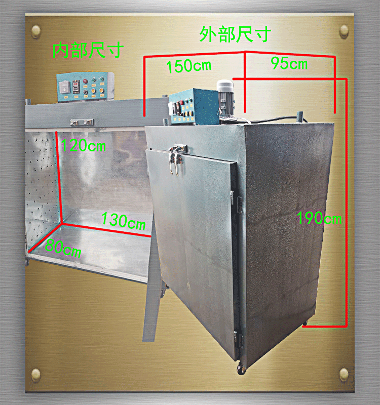 小型工业烤箱_小型工业烤箱干燥无尘可定制加工铝合金立式