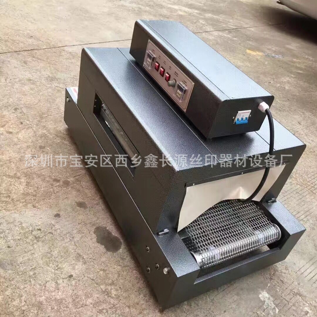 高温烤箱_小型隧道炉烘干机输送式小型隧道生产厂家