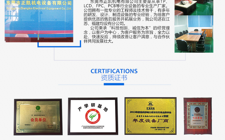 隧道式烘干炉_东莞厂家加工定制uv机tpuv固化光固机隧道式烘干炉输送烘烤箱