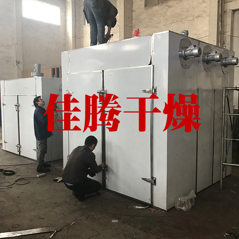 燃气烘干固化炉_厂家直销烘房隧道炉不锈钢远红外线隧道炉燃油燃气烘干
