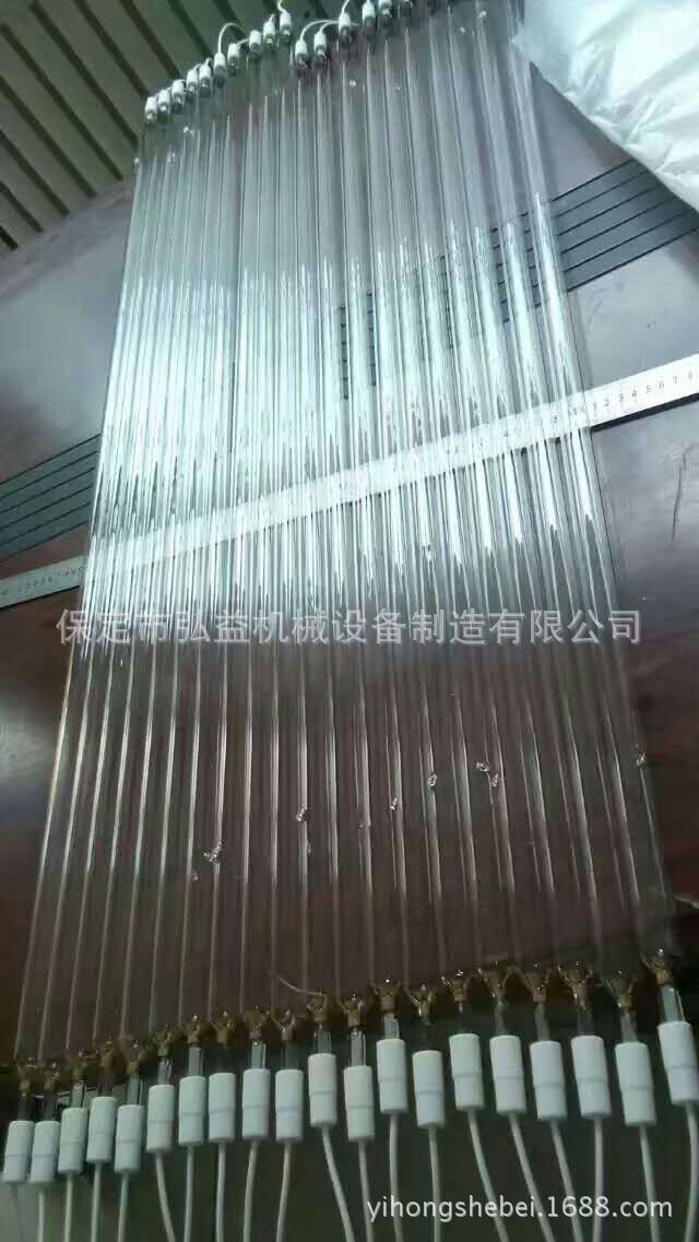 微信图片_20170823092752
