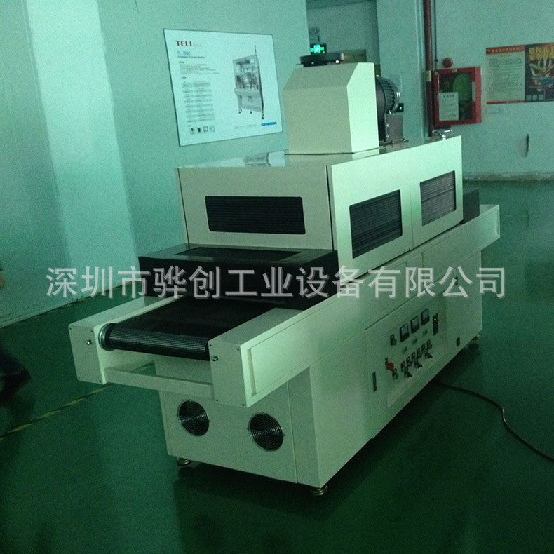 uv紫外线曝光机_定制uv固化机uv紫外线曝光机手机镜片uv立式uv