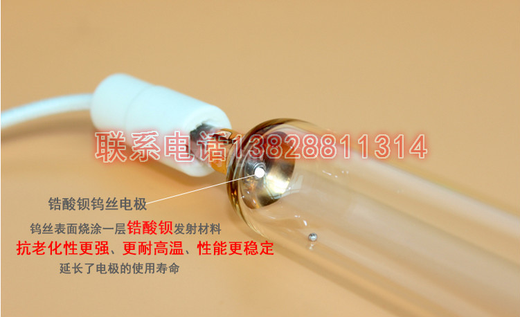 紫外线uv固化灯_紫外线uv固化灯uv灯管uv胶硬化水银灯uv光固机