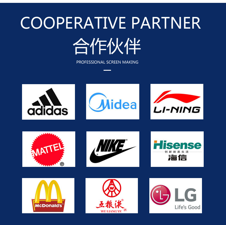 批发中益UVC水晶油墨UV丝印油墨适印金银卡纸1KG厂家正品
