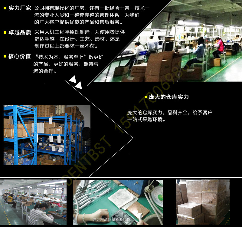 其他口腔护理_牙科光固化机口腔光固化灯LED固化机补牙固化机牙科导光棒光