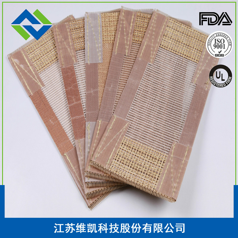 特氟龙网带_江苏维凯烘干机特氟龙网带6004网格输送带LTT