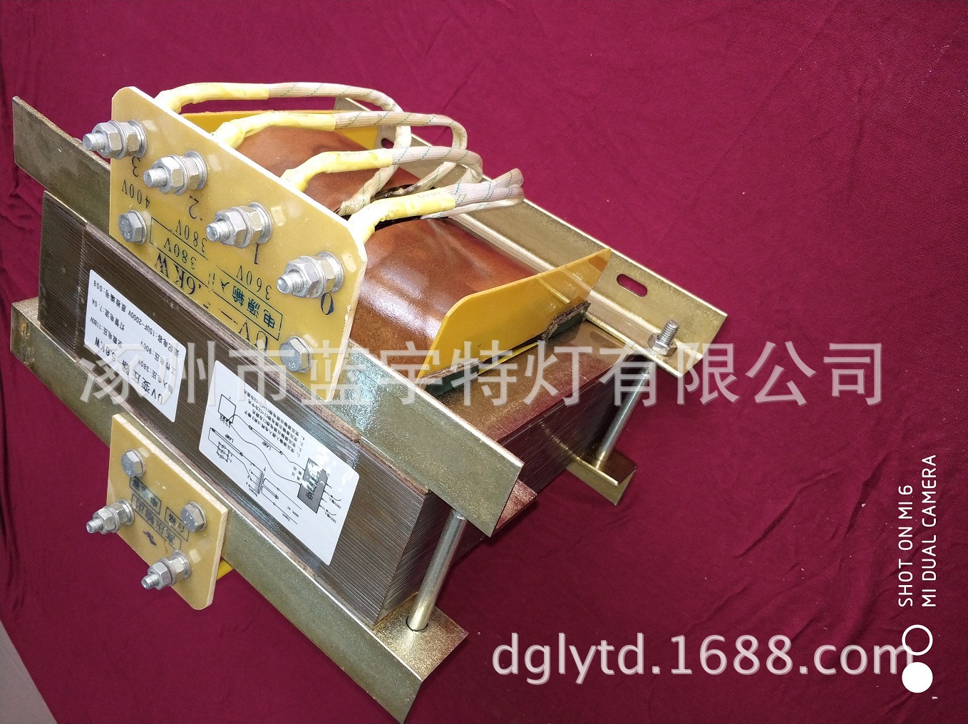 uv变压器_供应UV变压器5.6KW