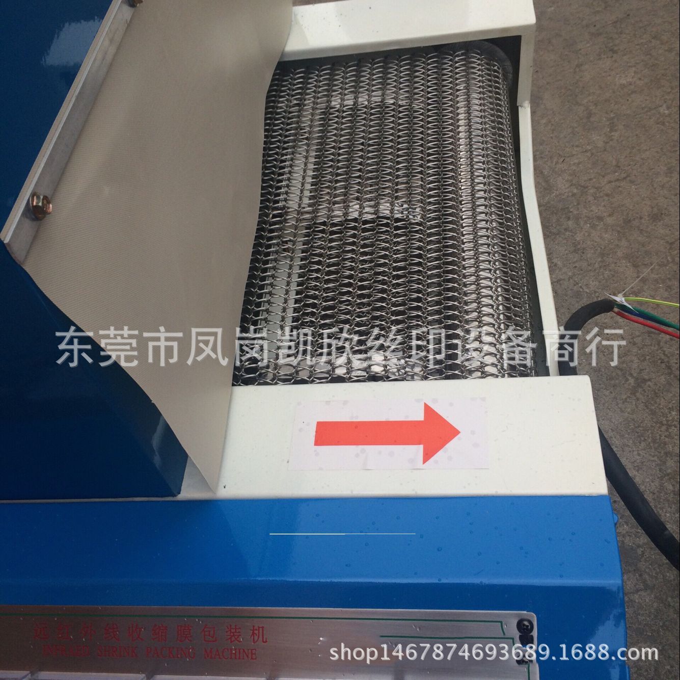 烘干固化设备_耐高温工业小烤箱红外线隧道烘干机小型隧道炉烘干机烘烤机