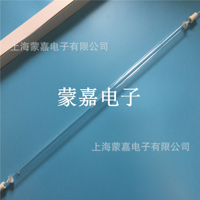 紫外线灯管_uv固化灯管水银灯uv高压卤素进口