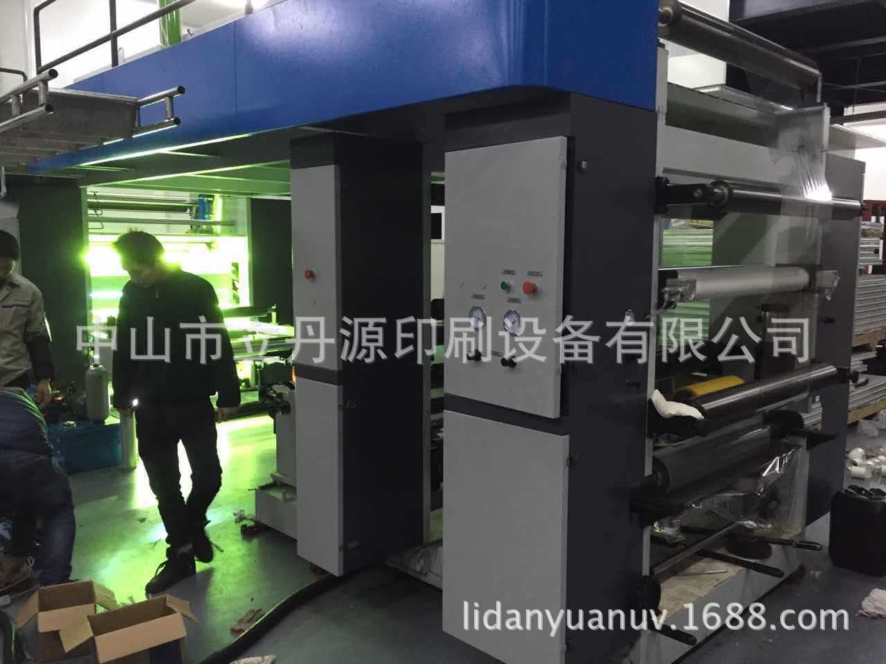 干燥设备_立丹源水冷UV干燥固化设备UV涂布上光油UV固化