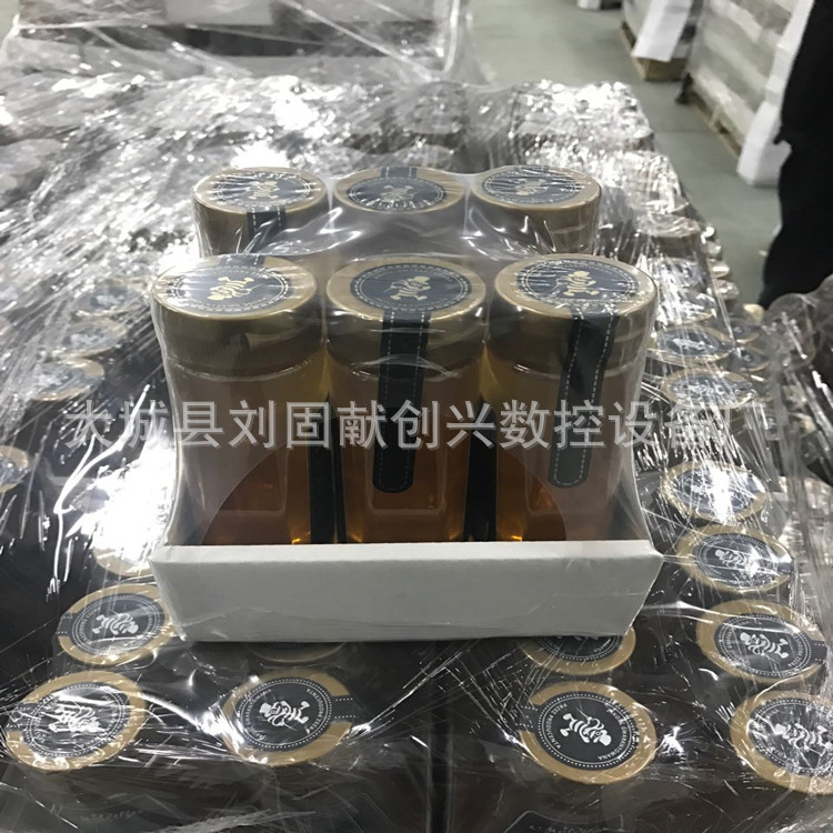 包装设备_节能环保高温隧道炉热收缩定型设备