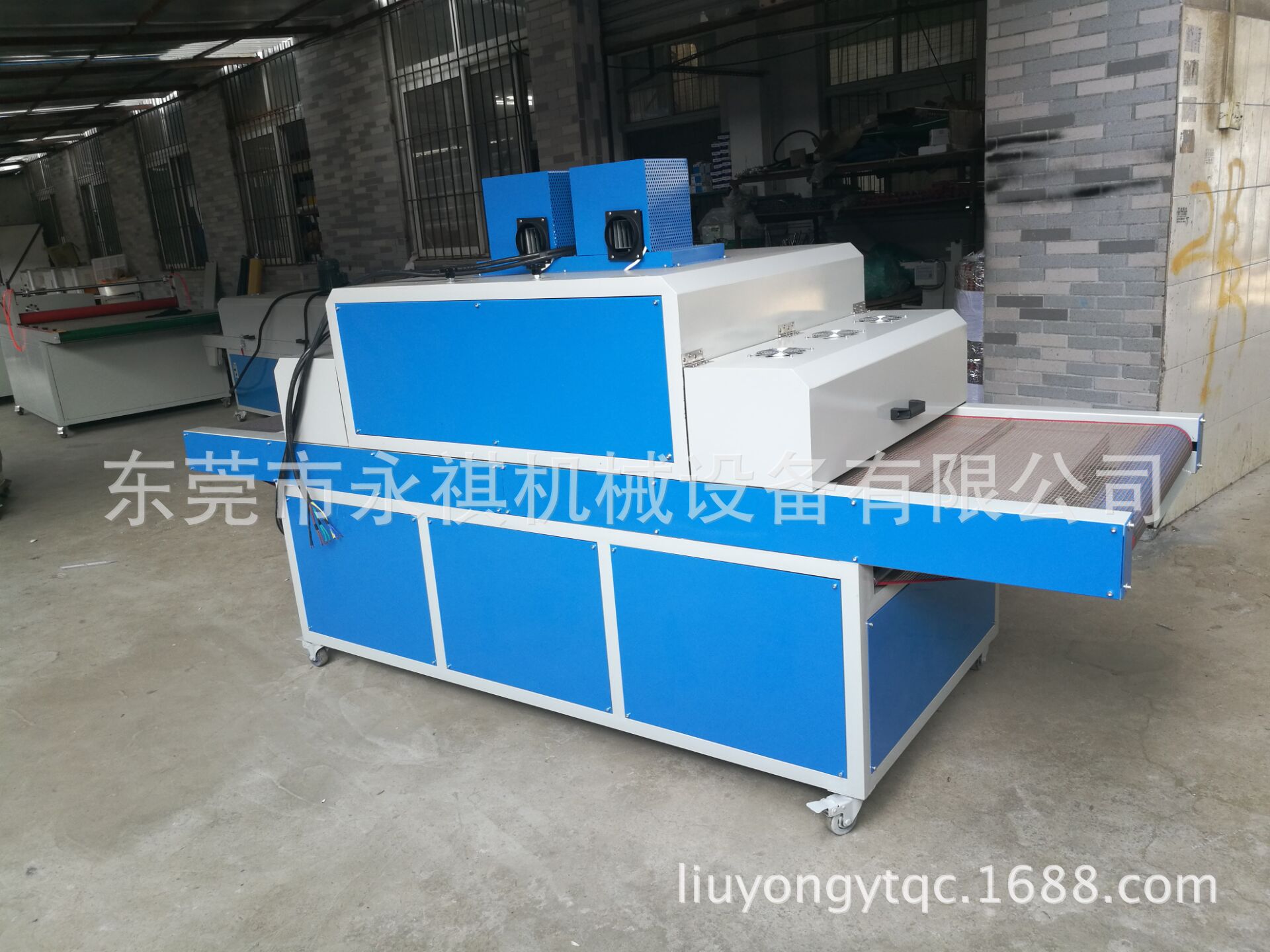 胶水油墨固化机_东莞厂家生产直销:uv/油墨固化机、uv设备、uv炉
