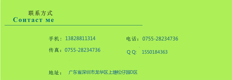 烘干设备_uv固化设备uv光固化uv烘干低温高频省电