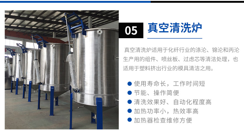 电热恒温干燥箱_供应热风循环风箱电热恒温干燥箱欢迎来电