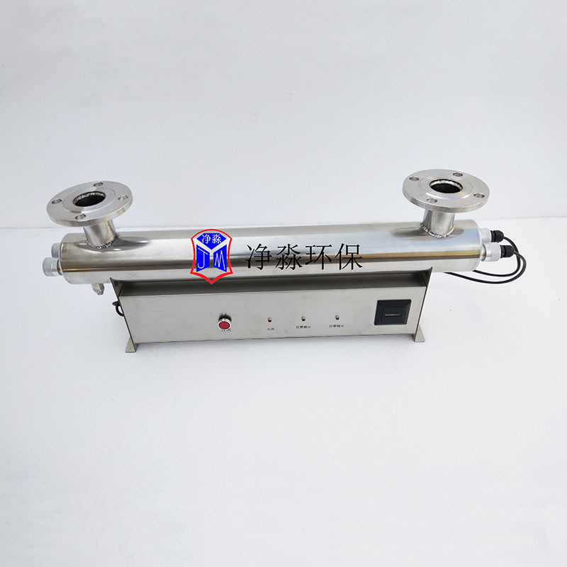 紫外线杀菌器_紫外线杀菌器消毒设备JM-UVC-150厂家直销专业生产全国包邮