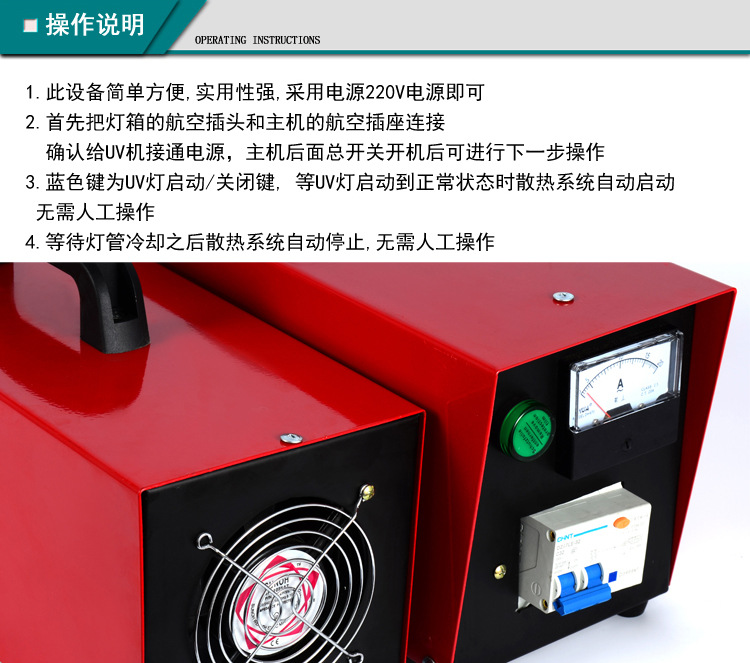 紫外线光固化机_蓝盾厂家直销紫外线光固化机小型便携式手提uv