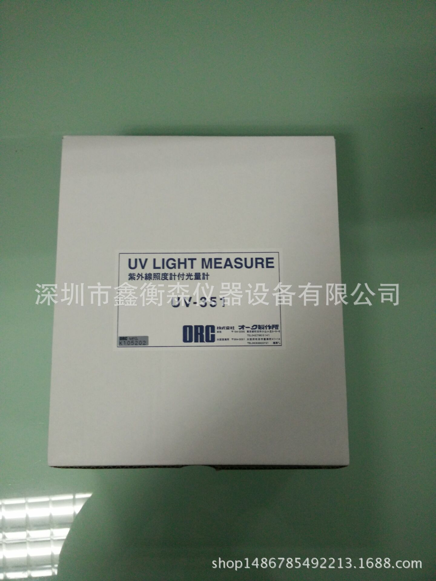 紫外照度计_现货供应uv能量计uv-351能量计紫外