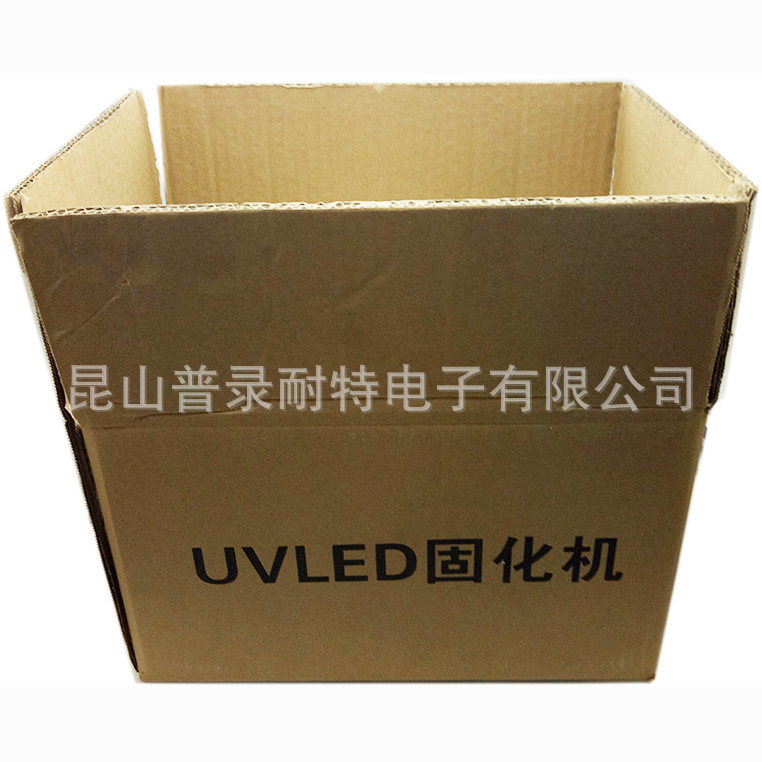 光固化设备_光固化设备uv点光源紫外线光固化实力厂家