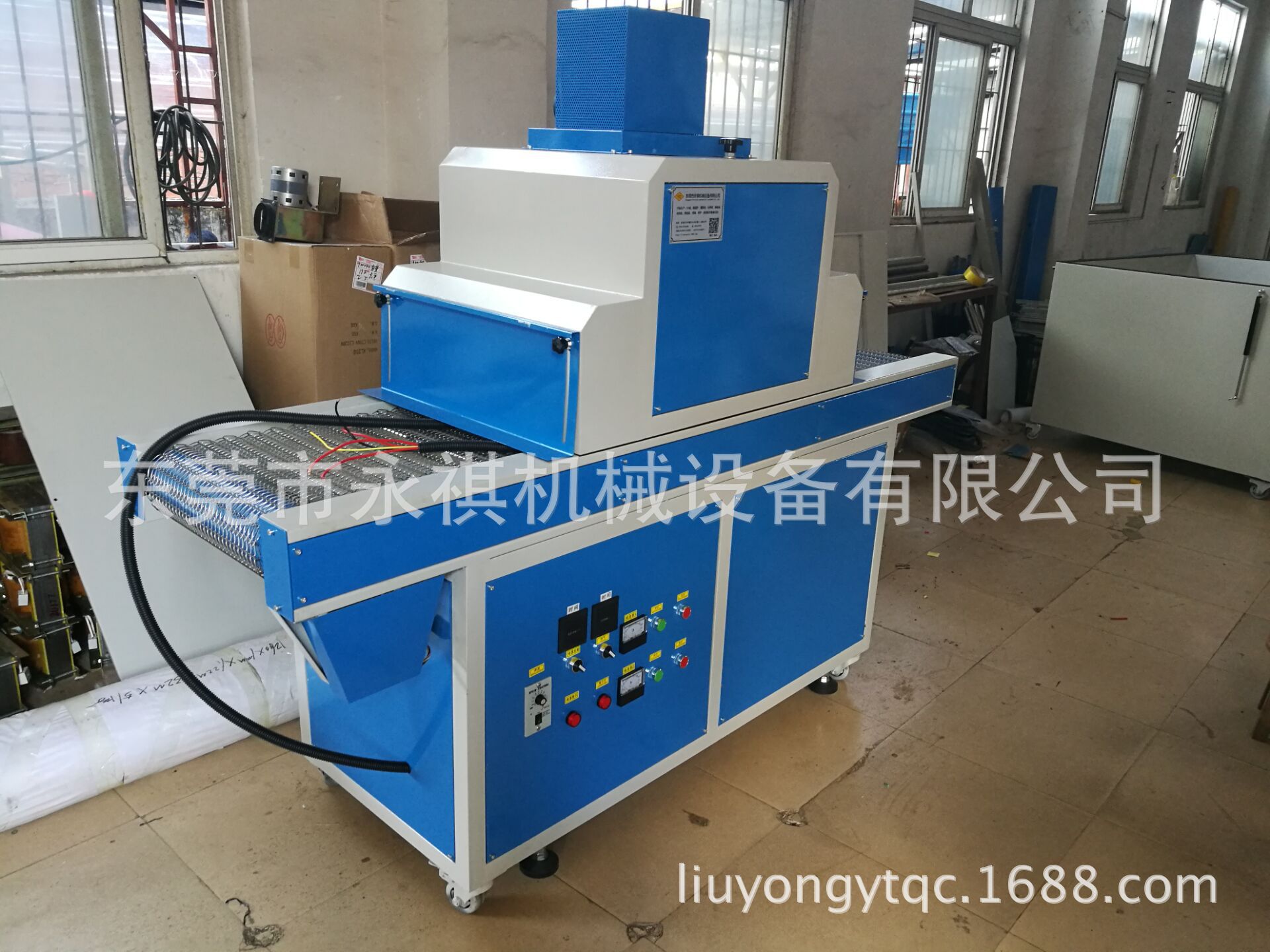 丝印设备_厂家供应:600/uv胶水固化设备、光固炉、uv机可定制