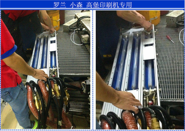uv光源_国汞灯镓卤素灯uv变压器快速光固化紫外线低温光源新品
