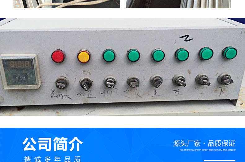 二手uv固化机_固化机供应二手uv固化机调速流水线uv机紫外线光固机