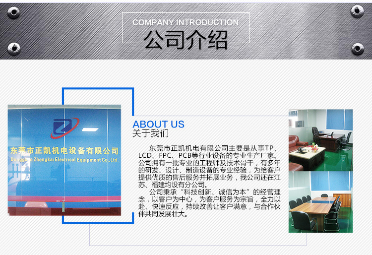 小型工业烤箱_厂家小型工业烤箱电热恒温烘箱东莞深圳非标定做电机