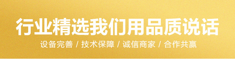 真空干燥箱_供应低温真空干燥箱工业干燥机食品蒸汽加热真空烘箱批发