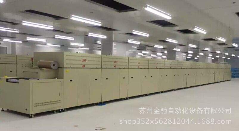 生产流水线_工业隧道炉烘干生产流水线厂家无尘高温