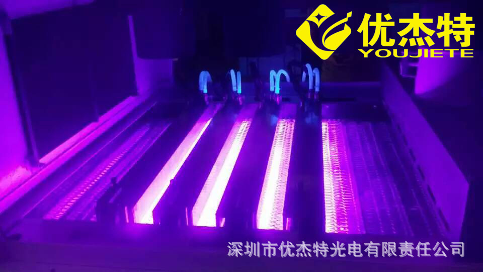 紫外线leduv固化机_uvled固化设备uv固化机大功率1000w紫外线leduv