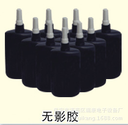 厂家促销抽屉式UV紫外线光固机箱式UV固化机烘干机价格瑞康电子