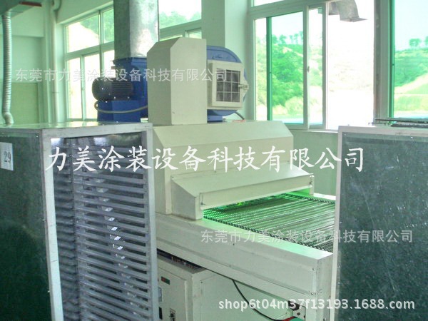 uv固化设备_UV固化设备UV固化炉UV固化烤炉线UV烤炉线UV无尘喷涂线