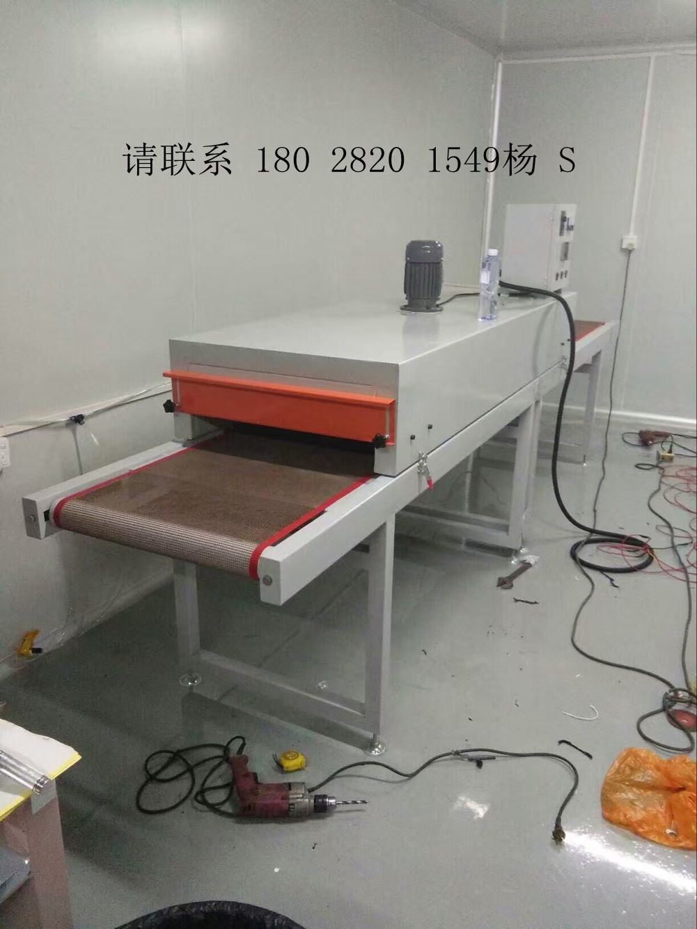 工业隧道炉_远红外线工业流水线烘干机网带式烤箱
