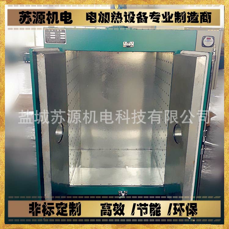 热风循环烘箱_热风循环烘箱恒温烘箱干燥箱工业