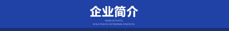 uv光固化机_uv光固化机uv光固化机设备uv光干固机