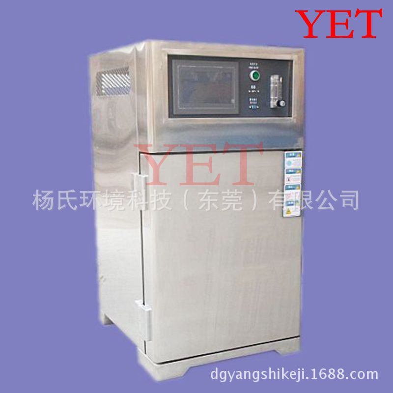 高温烘箱_氮气高温烤箱小型全不锈钢高温高温工业精密