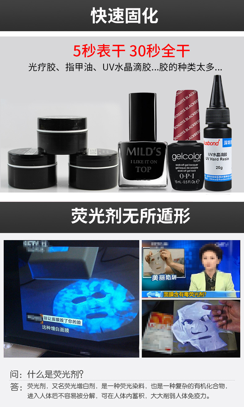 灯psd_10