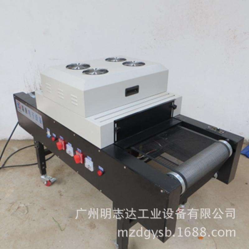 烘干固化设备_专业供应灯杯UV胶用光固化UV机隧道炉UV固化设备