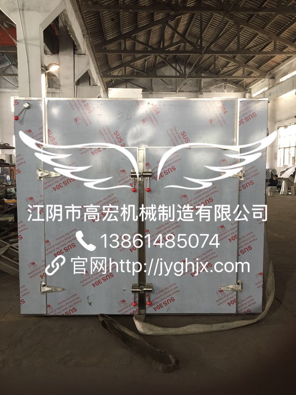 热风循环烘箱_热风循环烘箱真空烘箱医药连续式干燥箱电热工业