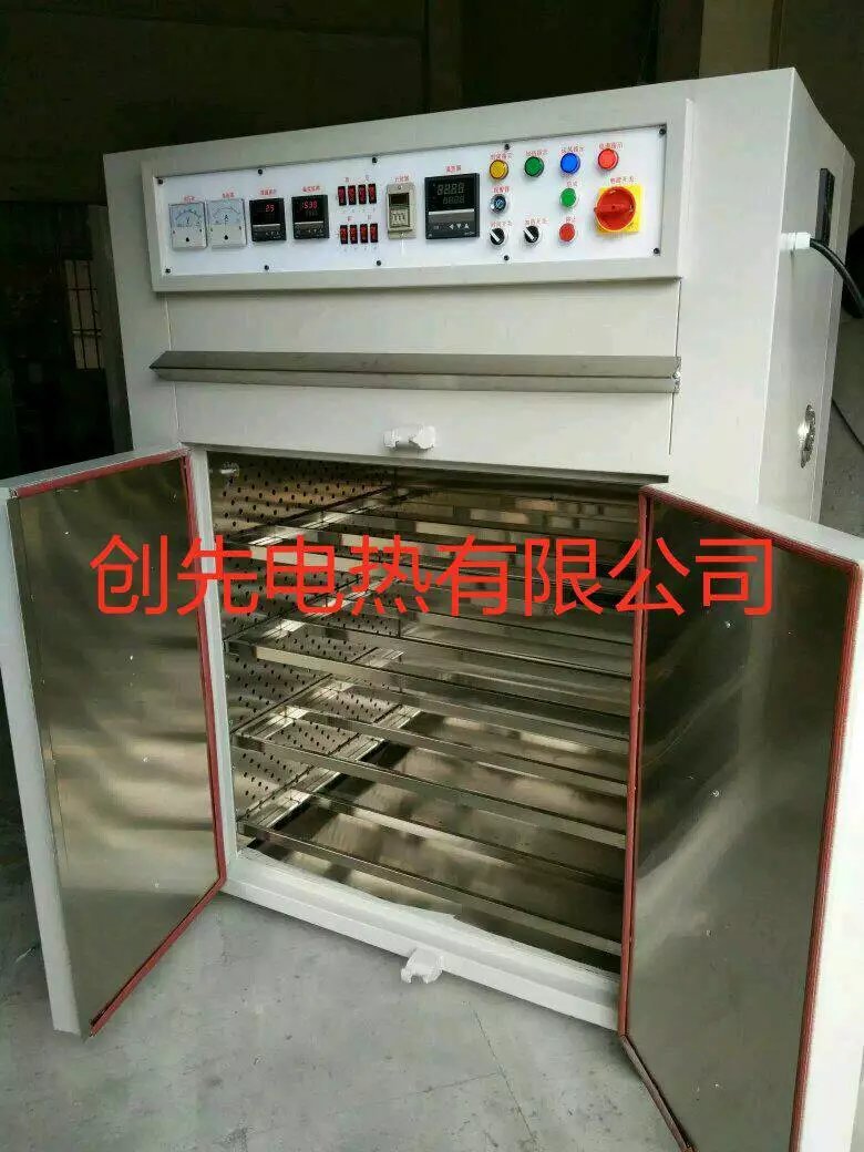 隧道烘干炉_创先有限工业烤炉烤箱隧道烘干炉精密