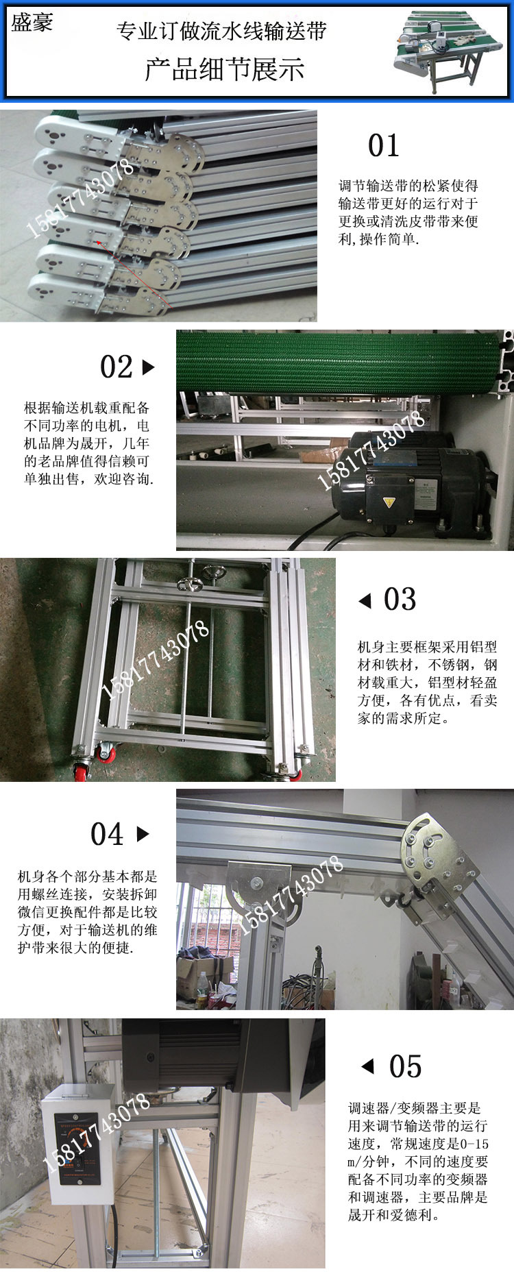 高温隧道炉_厂家直销工业高温隧道炉烘干机食品级直线转弯输送分拣线专业定制